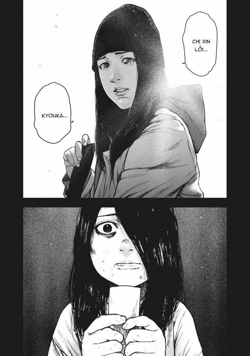 shin'ai naru boku e satsui wo komete chapter 84 19