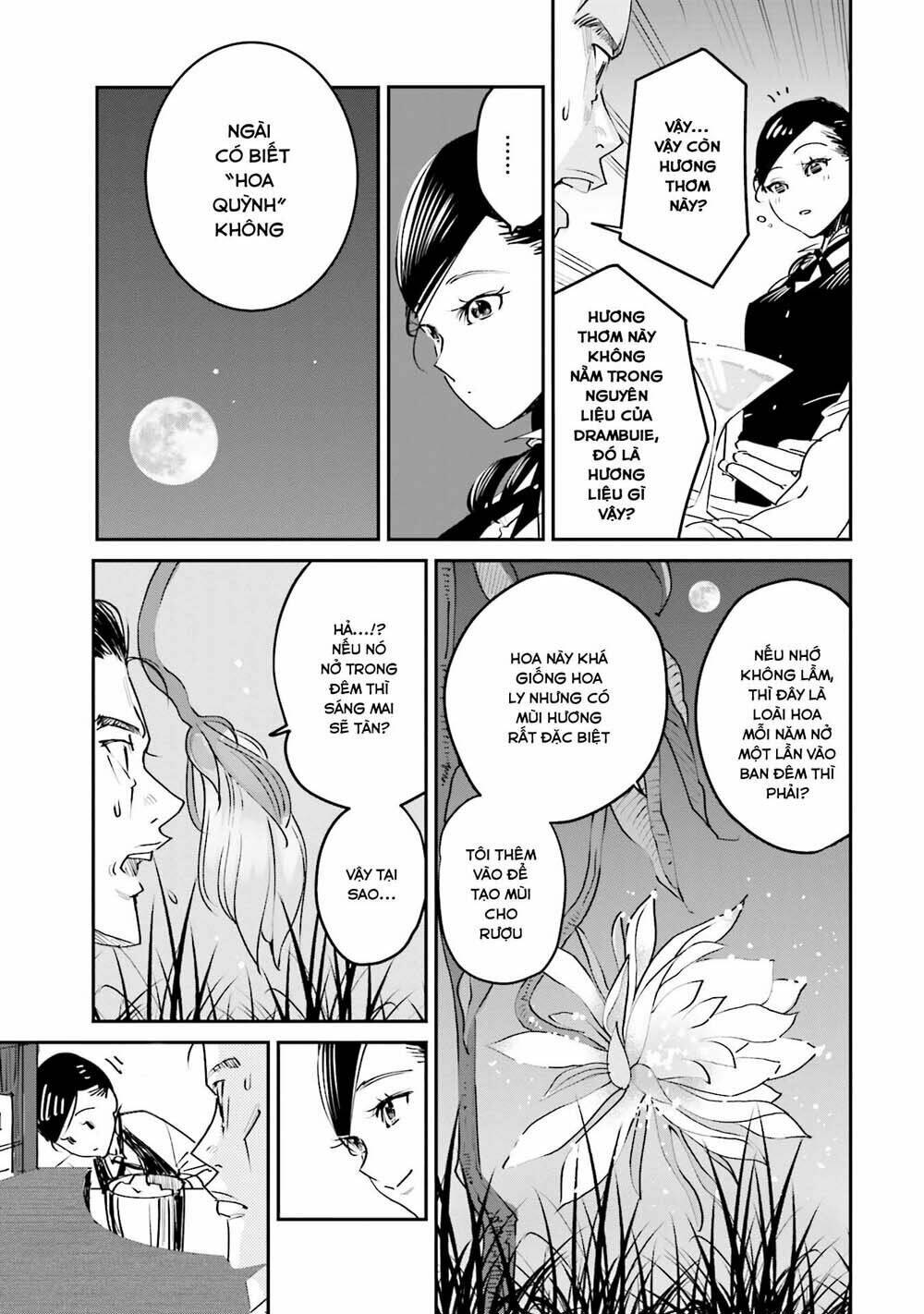 sleepy barmaid chapter 1 24