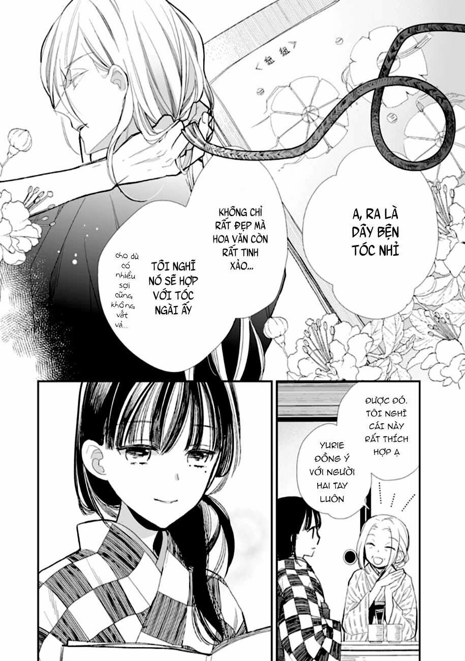 watashi no shiawase na kekkon chapter 8 7