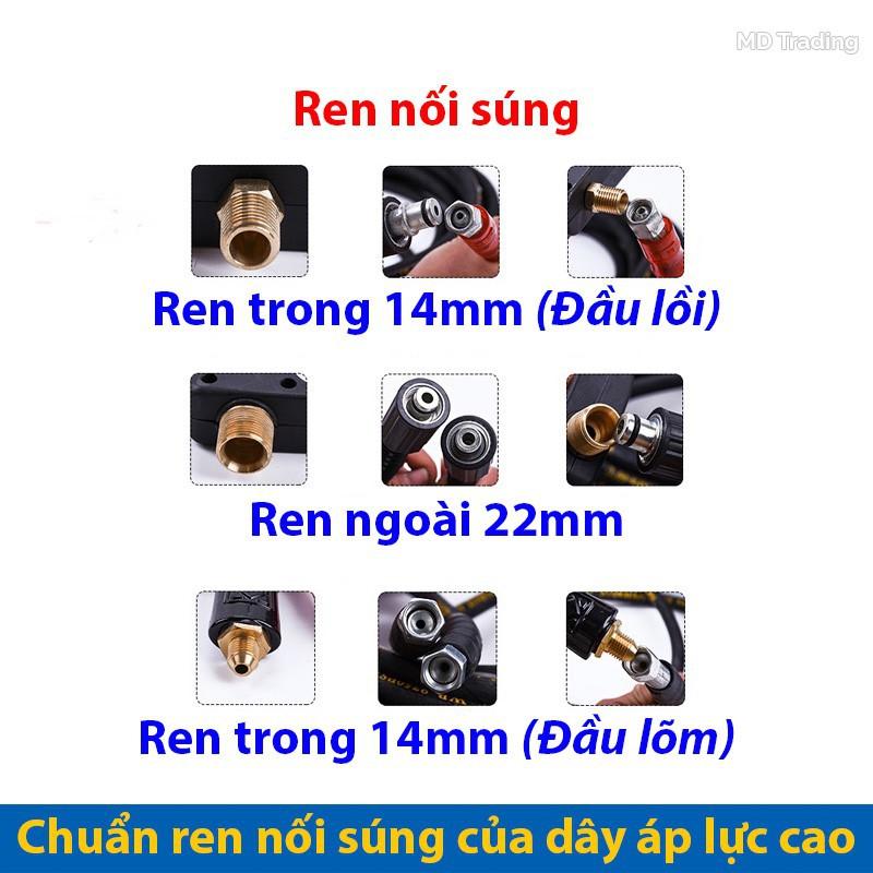 10m Dây rửa xe áp lực chất lượng cao lõi thép:1 đầu ren trong 22mm và 1 đầu ren trong 14mm