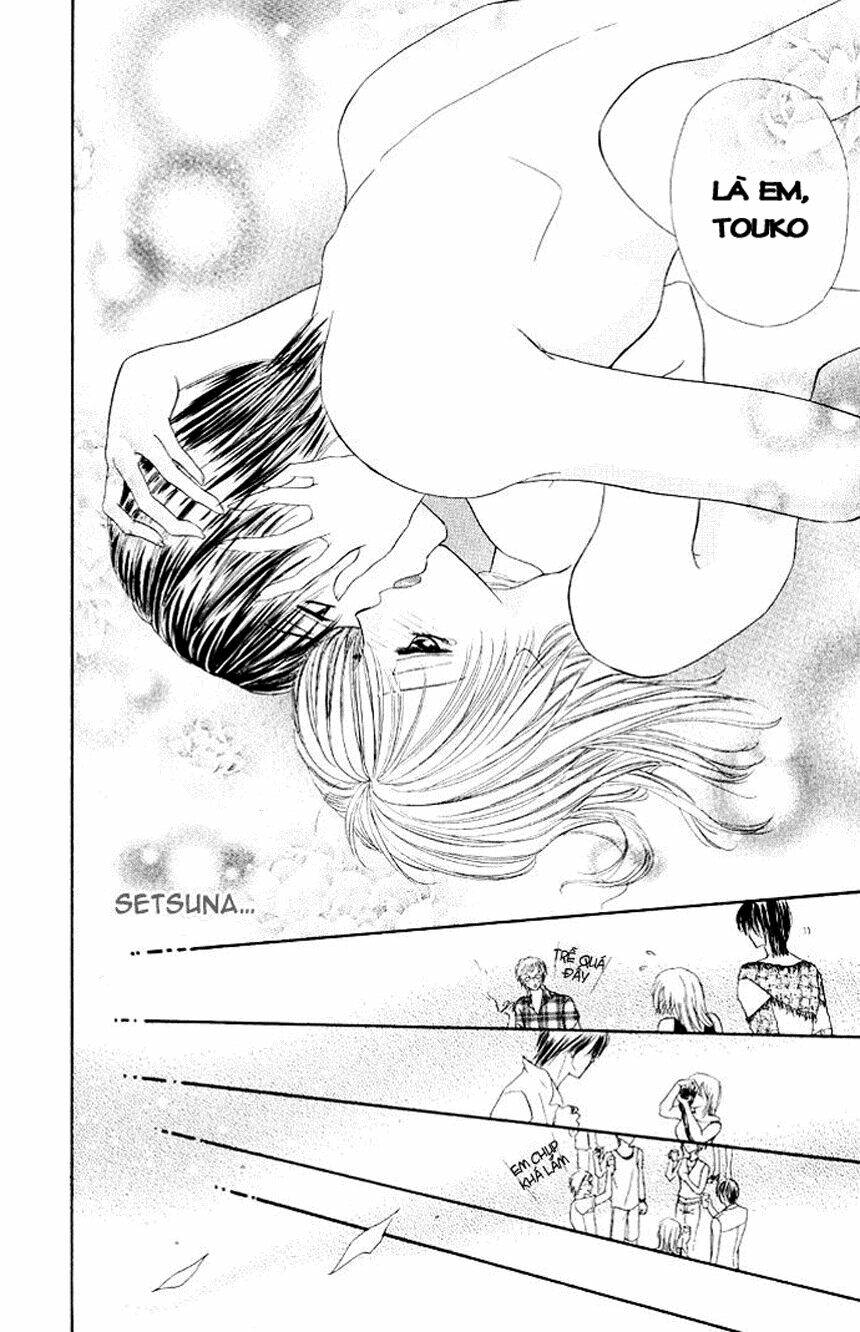 hot line of sight chapter 1.2 30