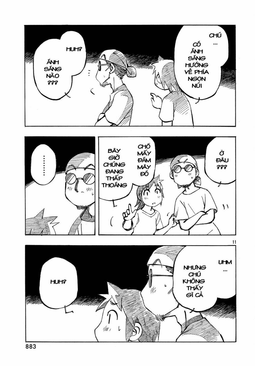 kotonoba drive chapter 29 12