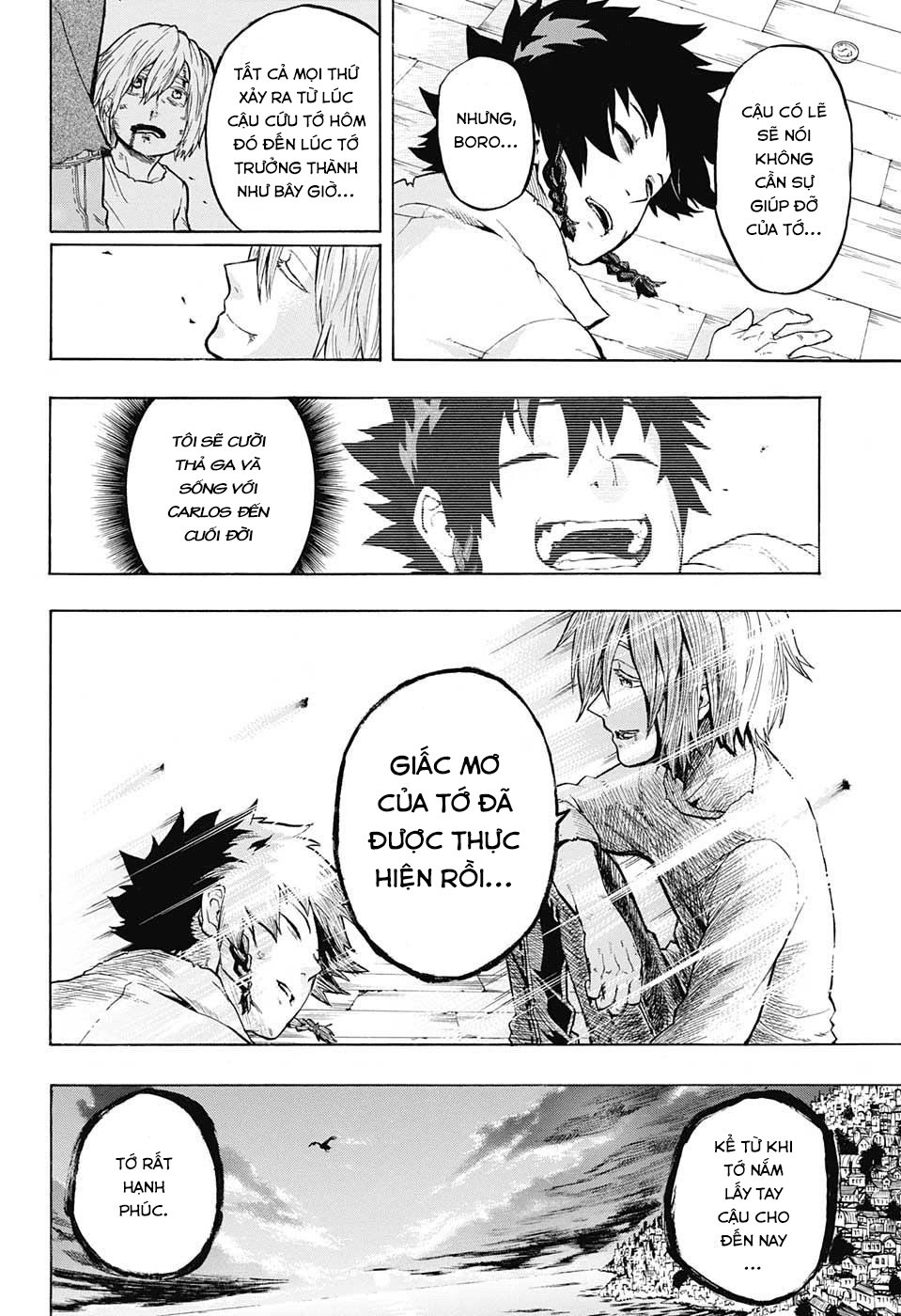 demon's plan chapter 1 25