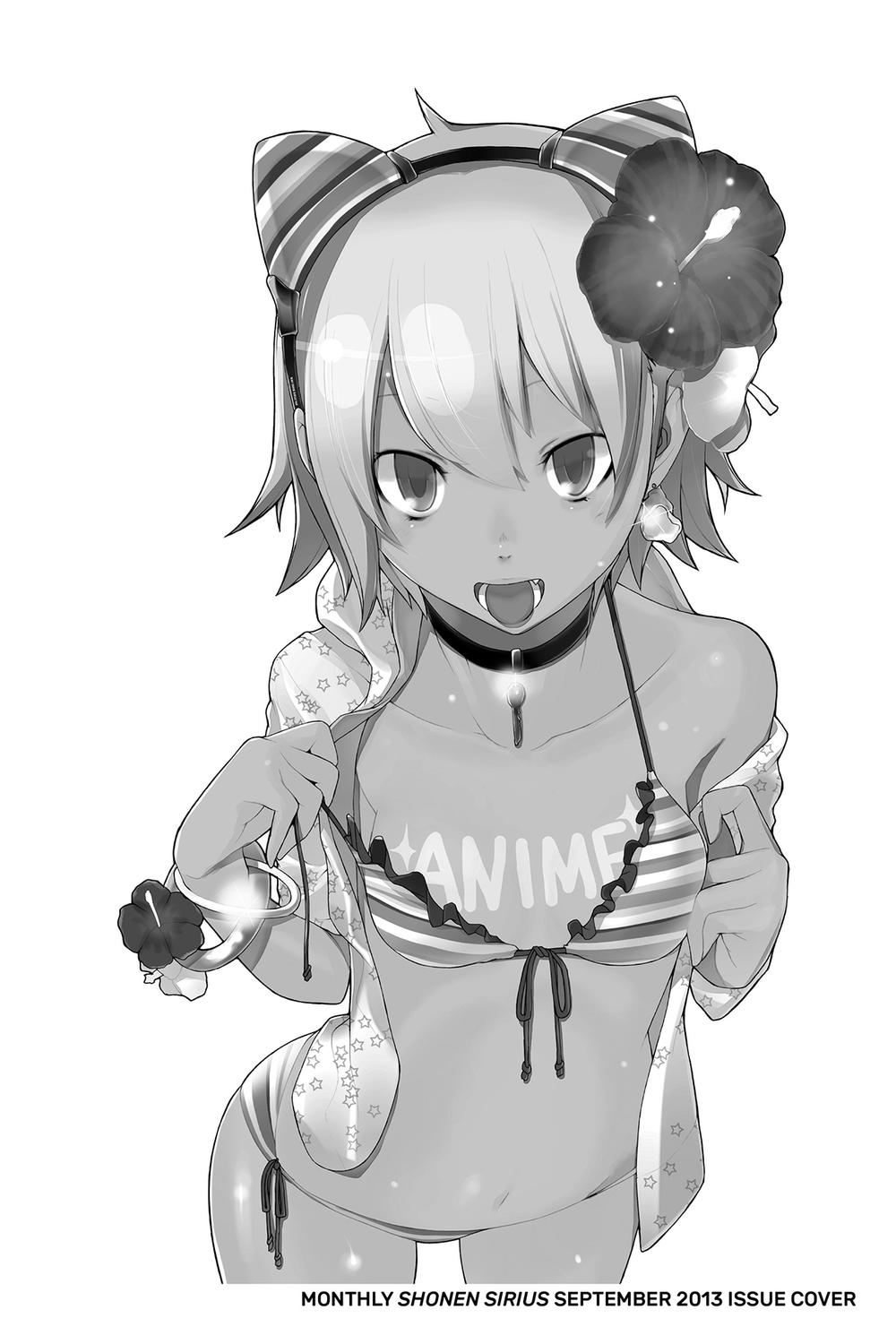 yozakura quartet chapter 79.5 8