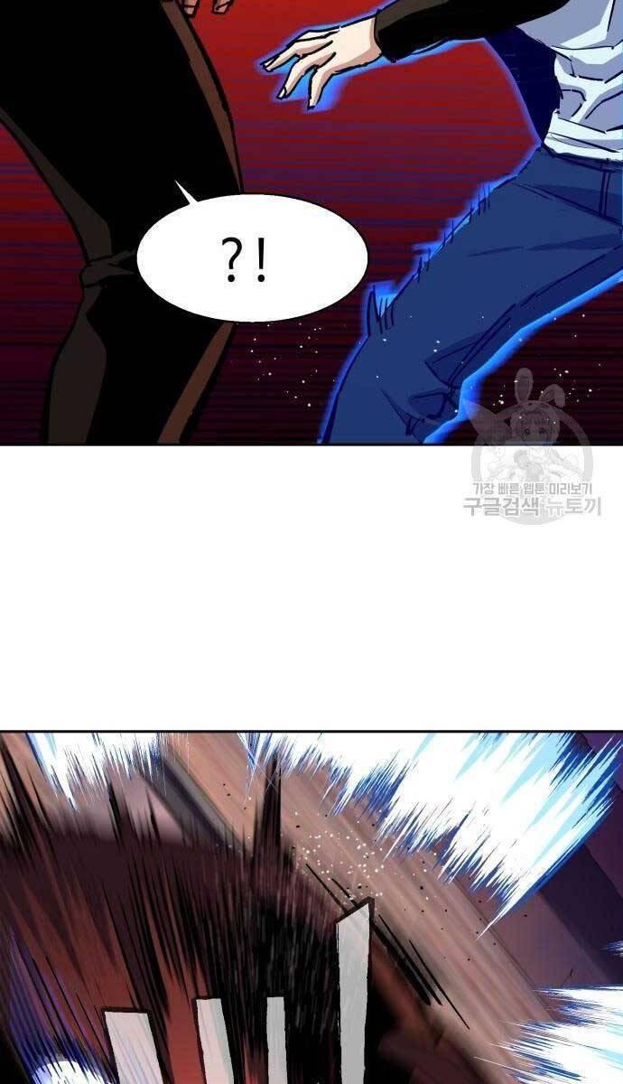 bạn học tôi là lính đánh thuê chapter 149 31