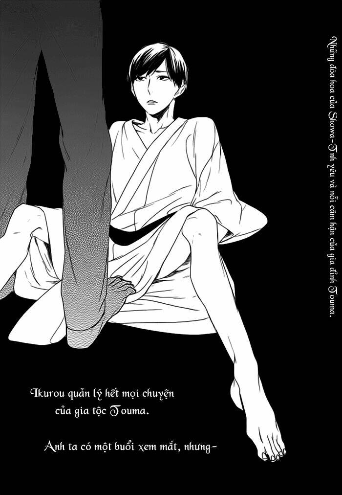 tourou no ori chapter 5 5