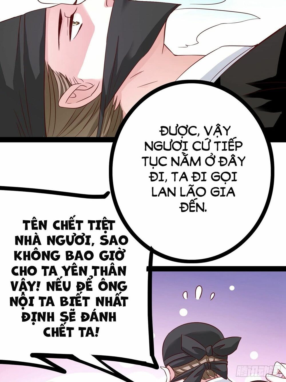 hoàng hậu của trẫm là võ lâm minh chủ chapter 21 51