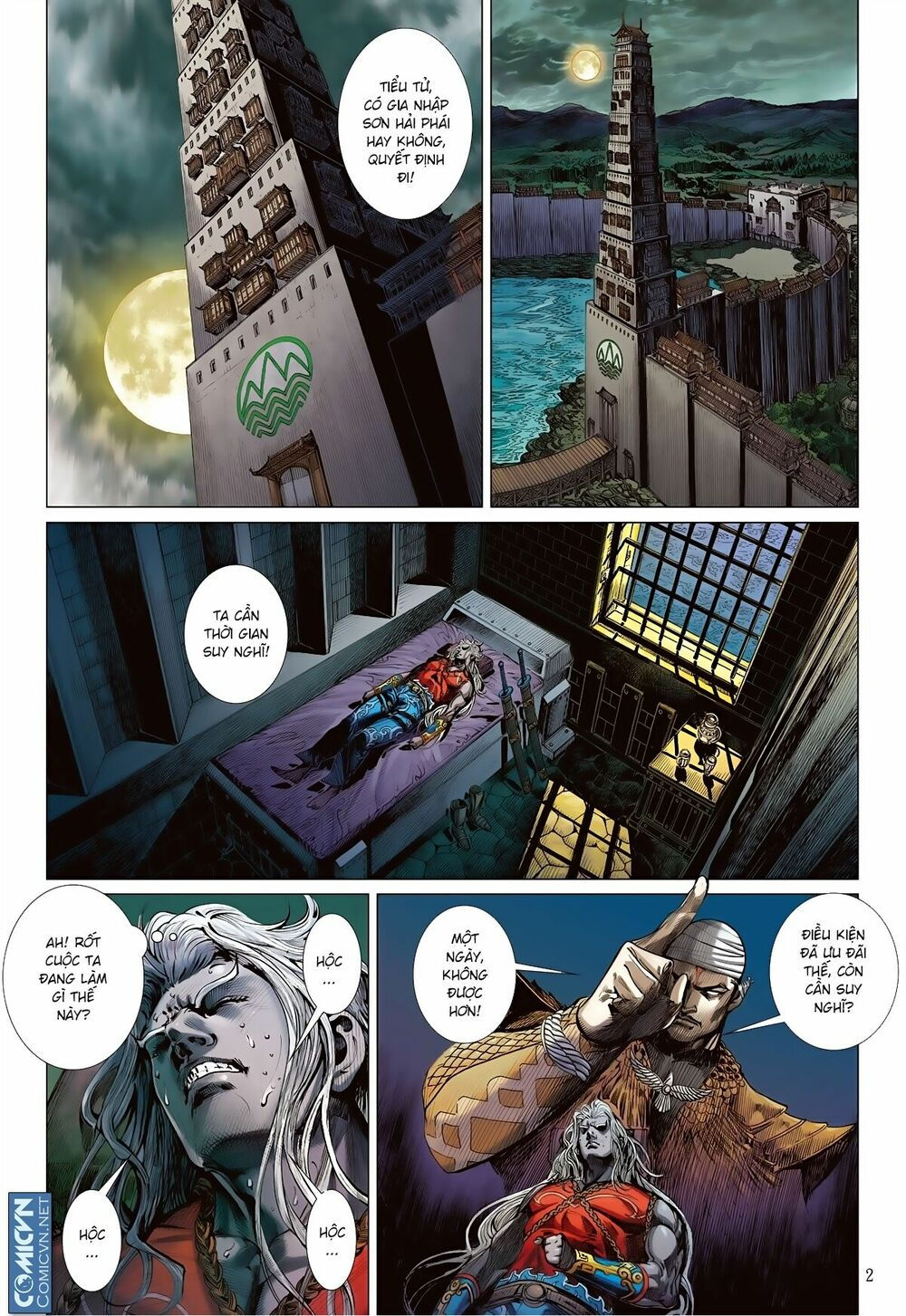 sơn hải kinh truyện chapter 78 2