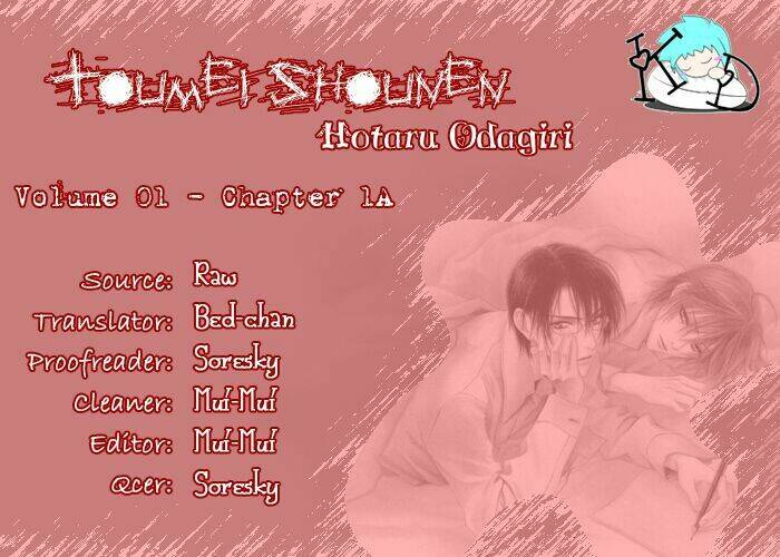 toumei shounen chapter 1.1 2