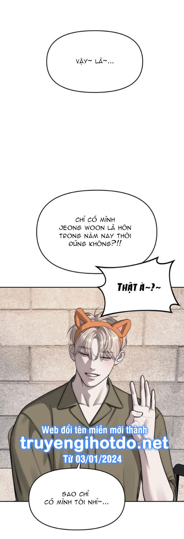 xâm nhập trường trung học tài phiệt chapter 68.2 16