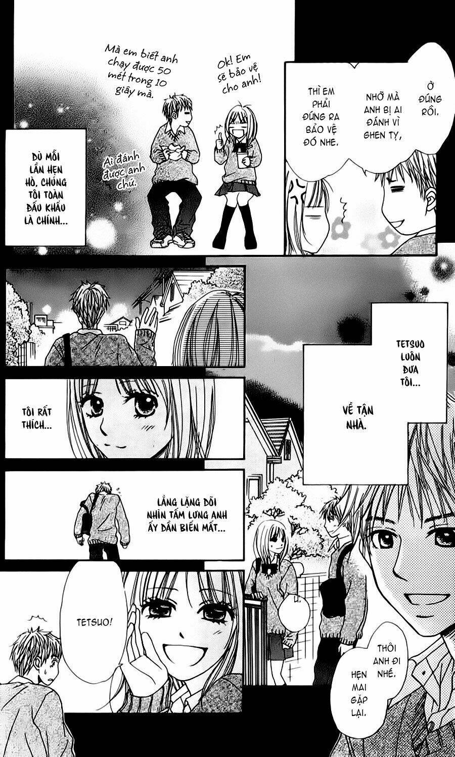 yumenara samenaide chapter 1 18