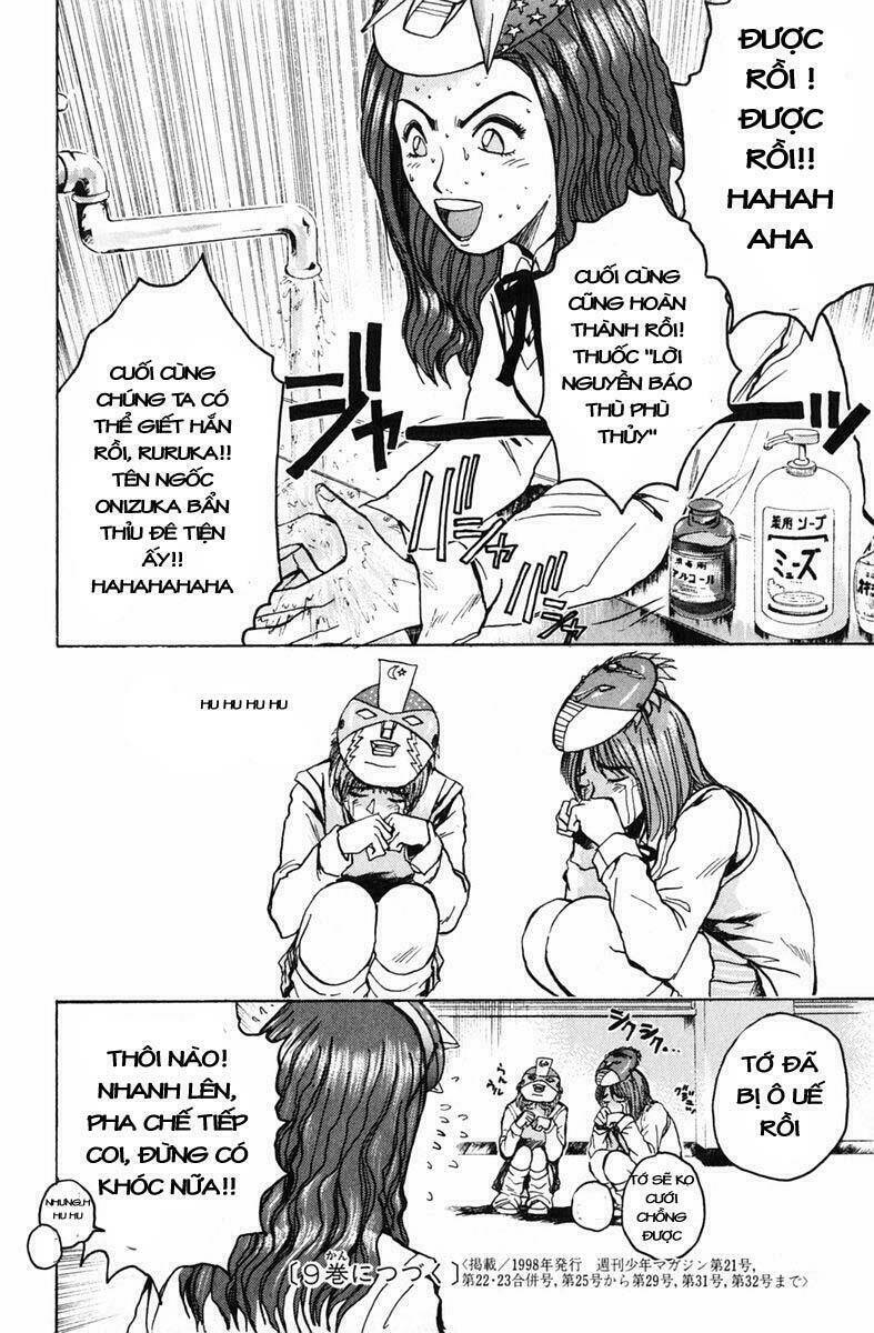 GTO - Great Teacher Onizuka chapter 68 20