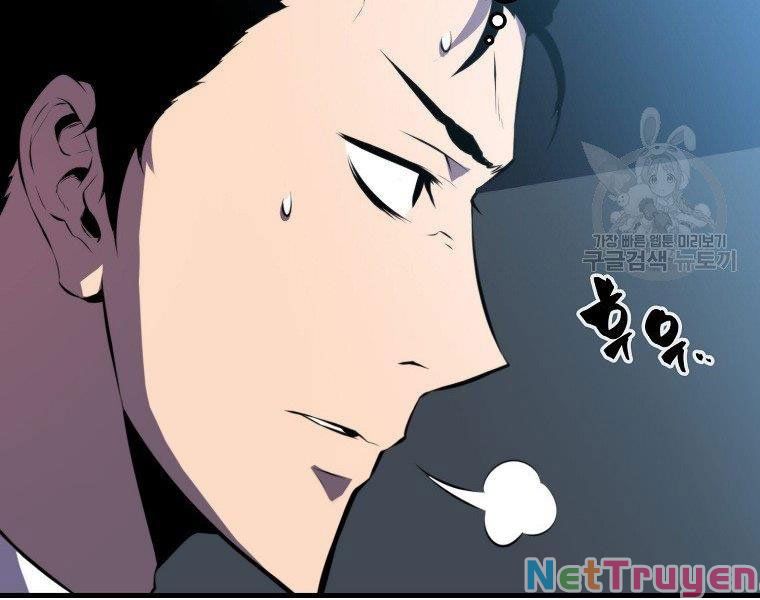 tôi thăng cấp trong lúc ngủ chapter 26 166