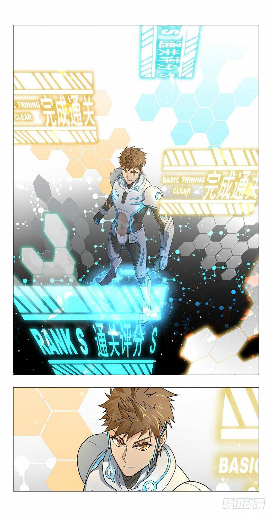 tương lai dừng lại chapter 0 14