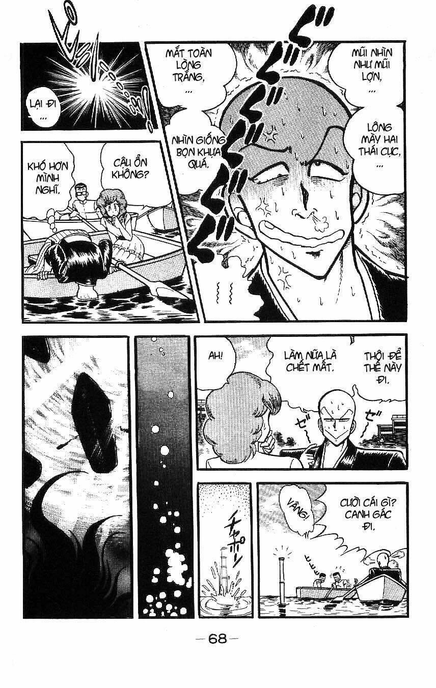 kotaro makaritoru chapter 51 26