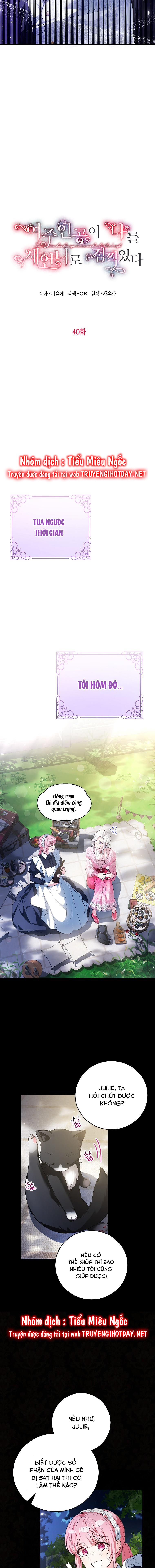 nữ chính xem tôi giống như chị dâu của em ấy chapter 40 5