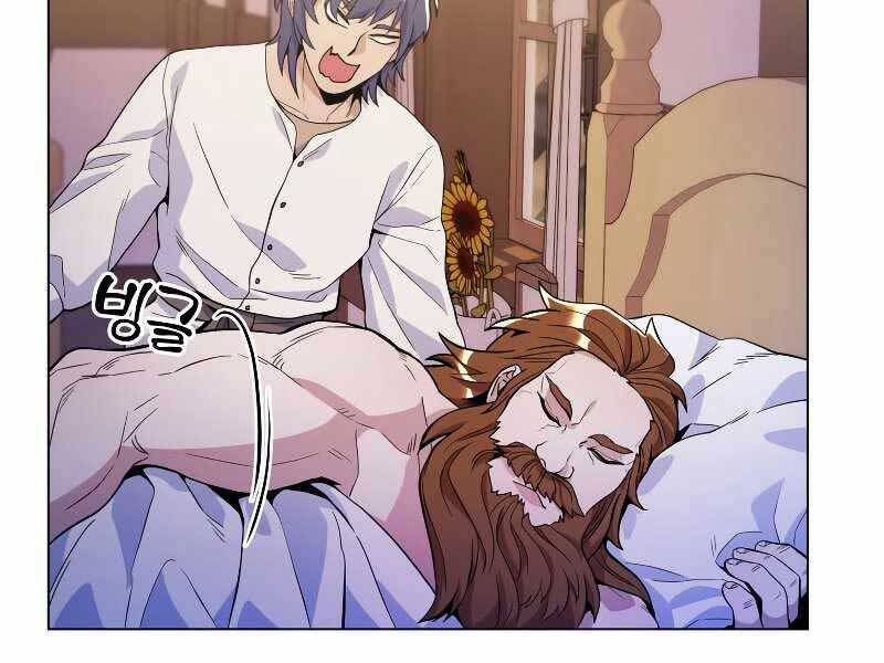 bạo chúa cường hoành chapter 23 111