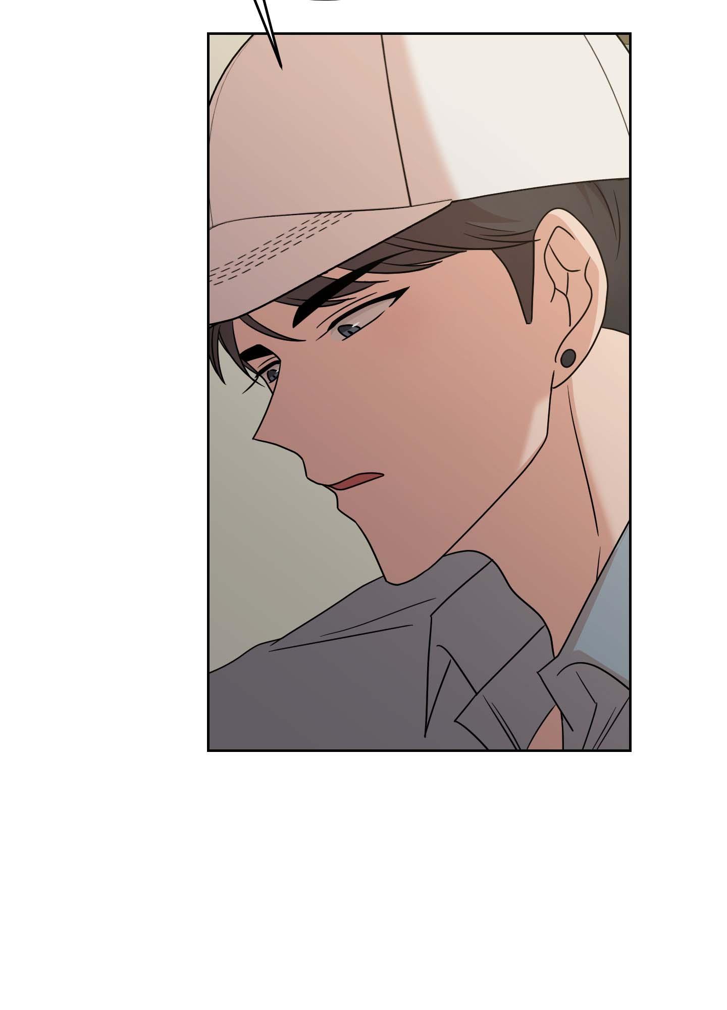 hoàn cảnh không thể tránh chapter 5 74