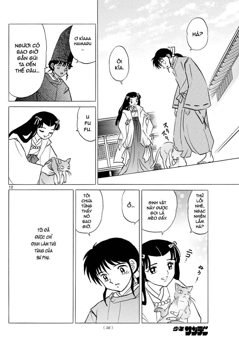 mao (takahashi rumiko) chapter 59 15