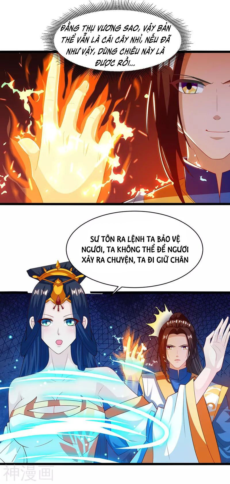 chúa tể tam giới chapter 101 26