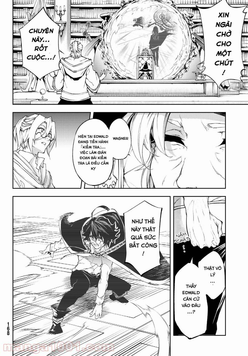 wistoria's wand and sword chapter 2 20