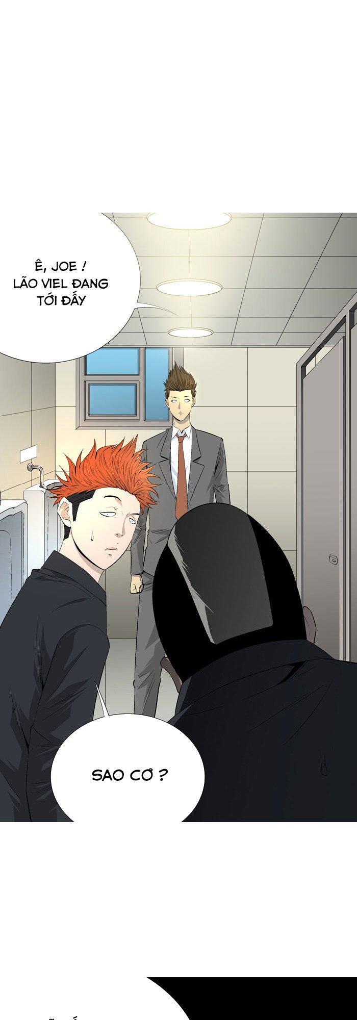 aura from another planet chapter 38 21