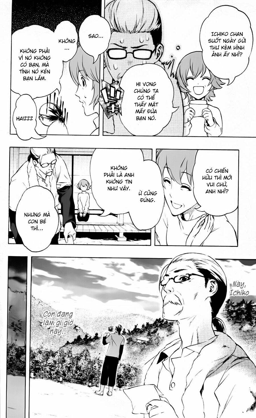 binbougami ga! chapter 13 3