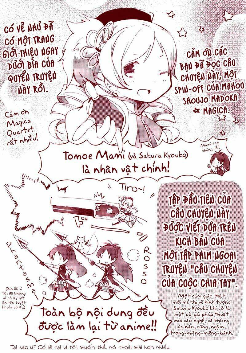 mahou shoujo madoka magica - the different story chapter 0 3
