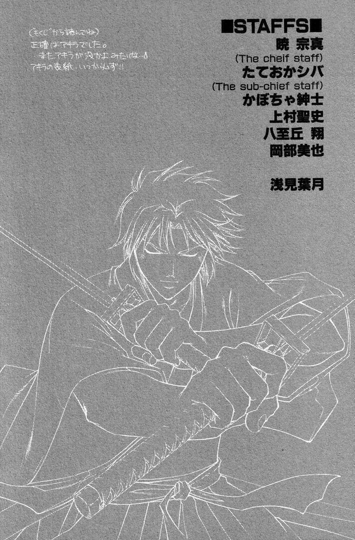 mắt quỷ kyo chapter 210 20