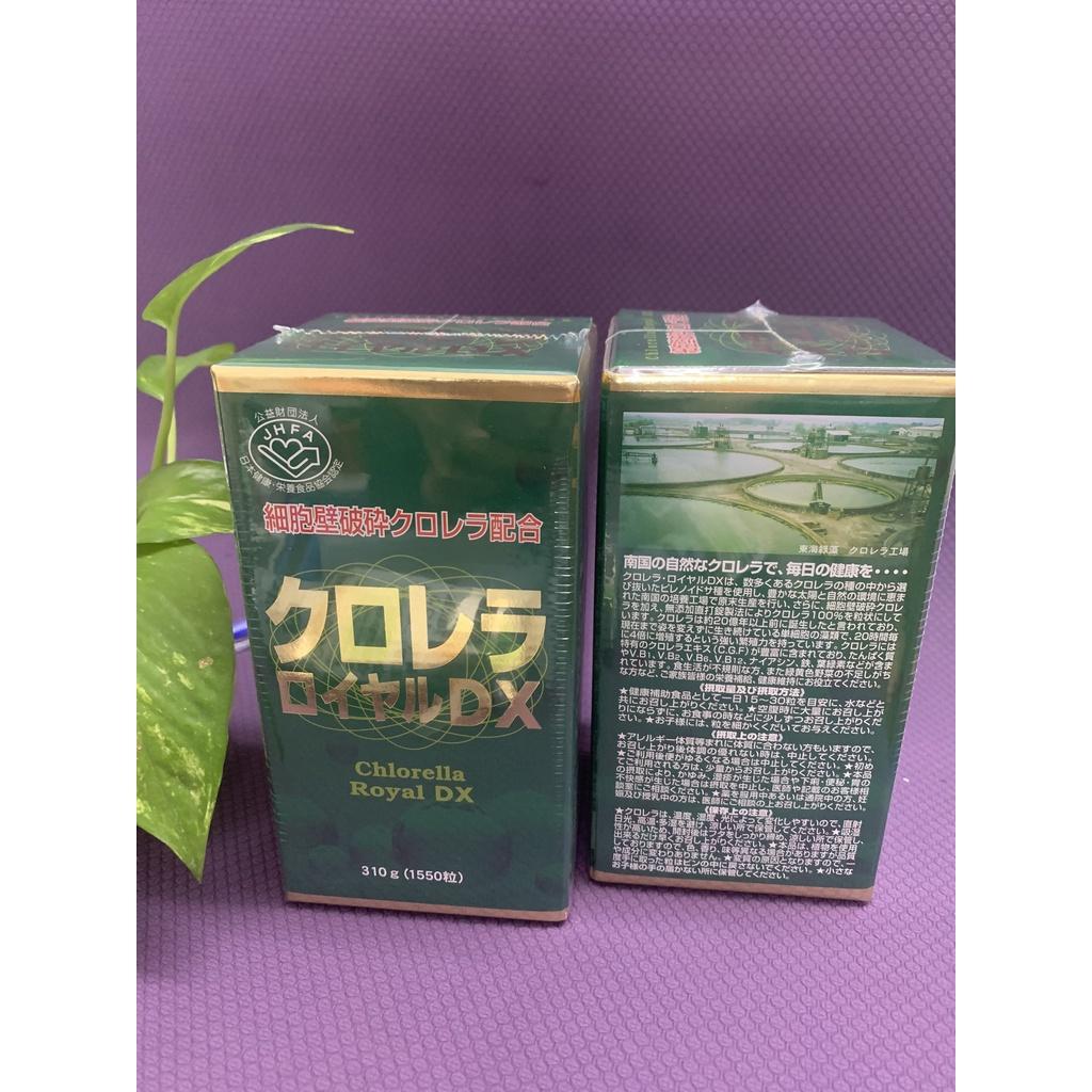 Tảo lục hoàng gia Chlorella Royal DX Nhật Bản 1550 viên, tảo xanh Nhật Bản, tảo xoắn