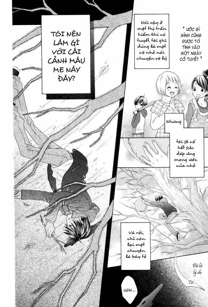 kanojo no namida ga yuki da toshitara chapter 1 4