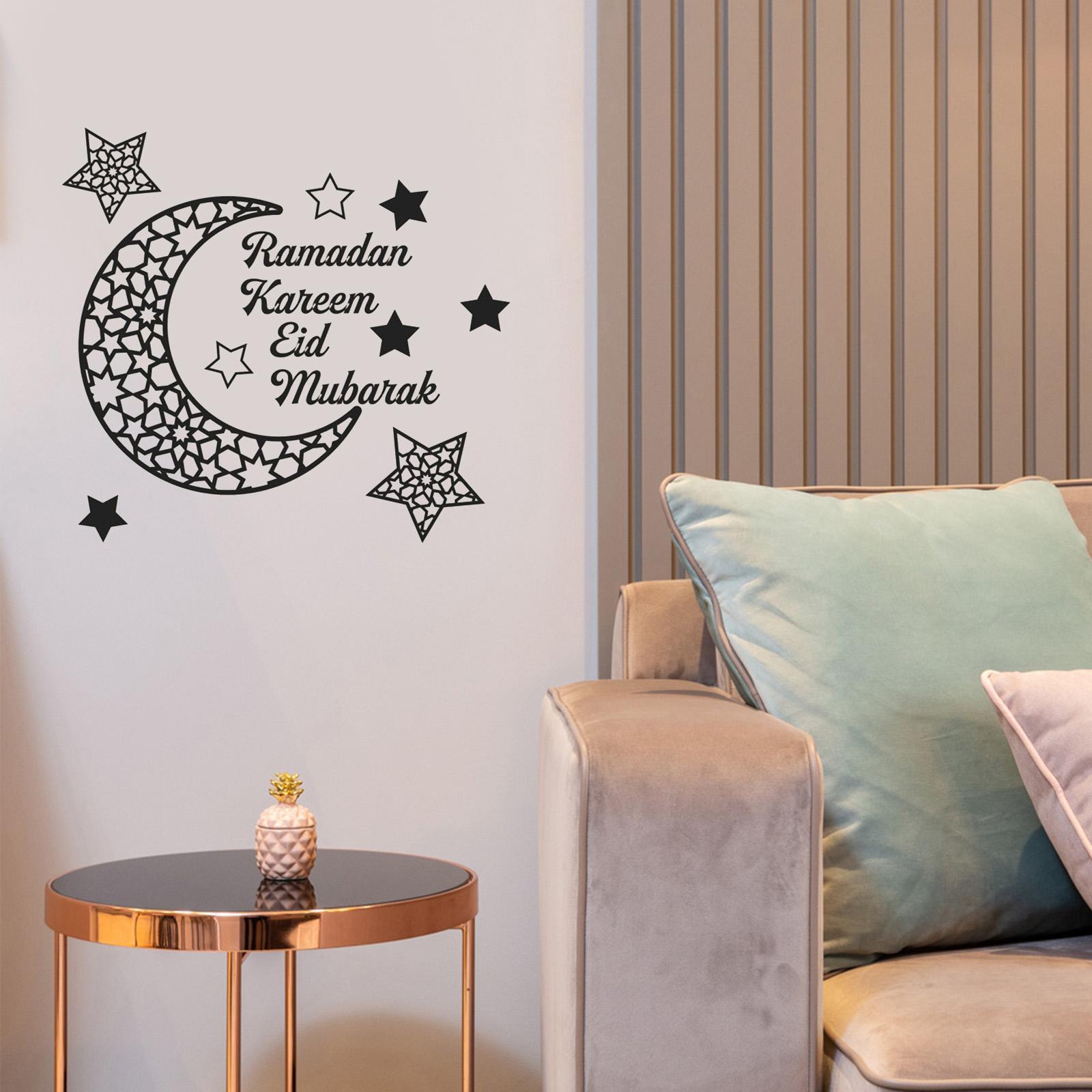 Ramadan Wall Sticker Self Adhesive Living Room Black