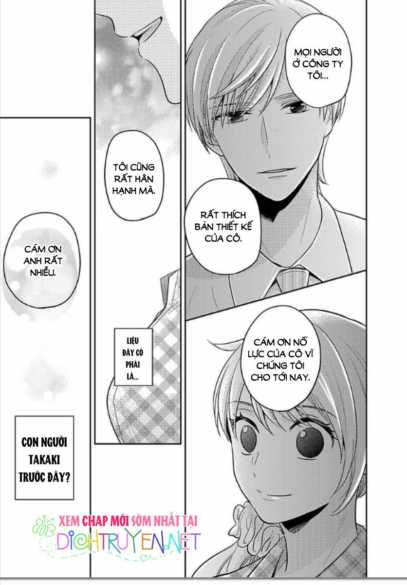 người đẹp hóa ra là quái vật? chàng trai thành thị và cô gái phố thị chapter 10 13