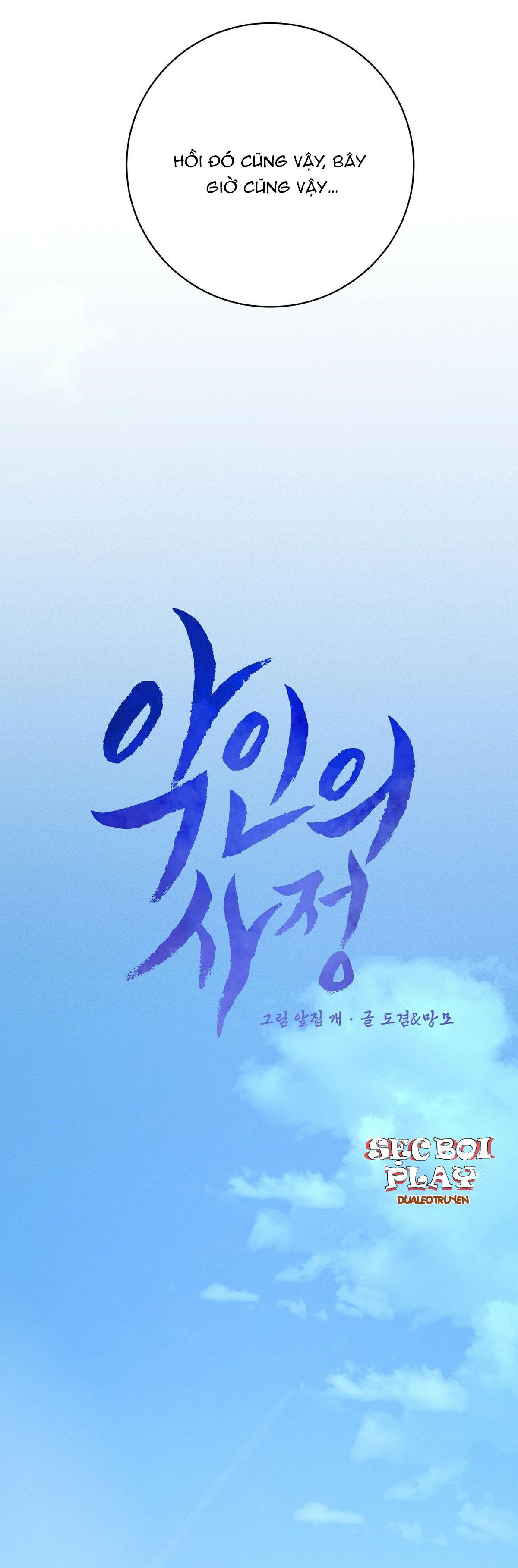 lý do của ác nhân chapter 15 43