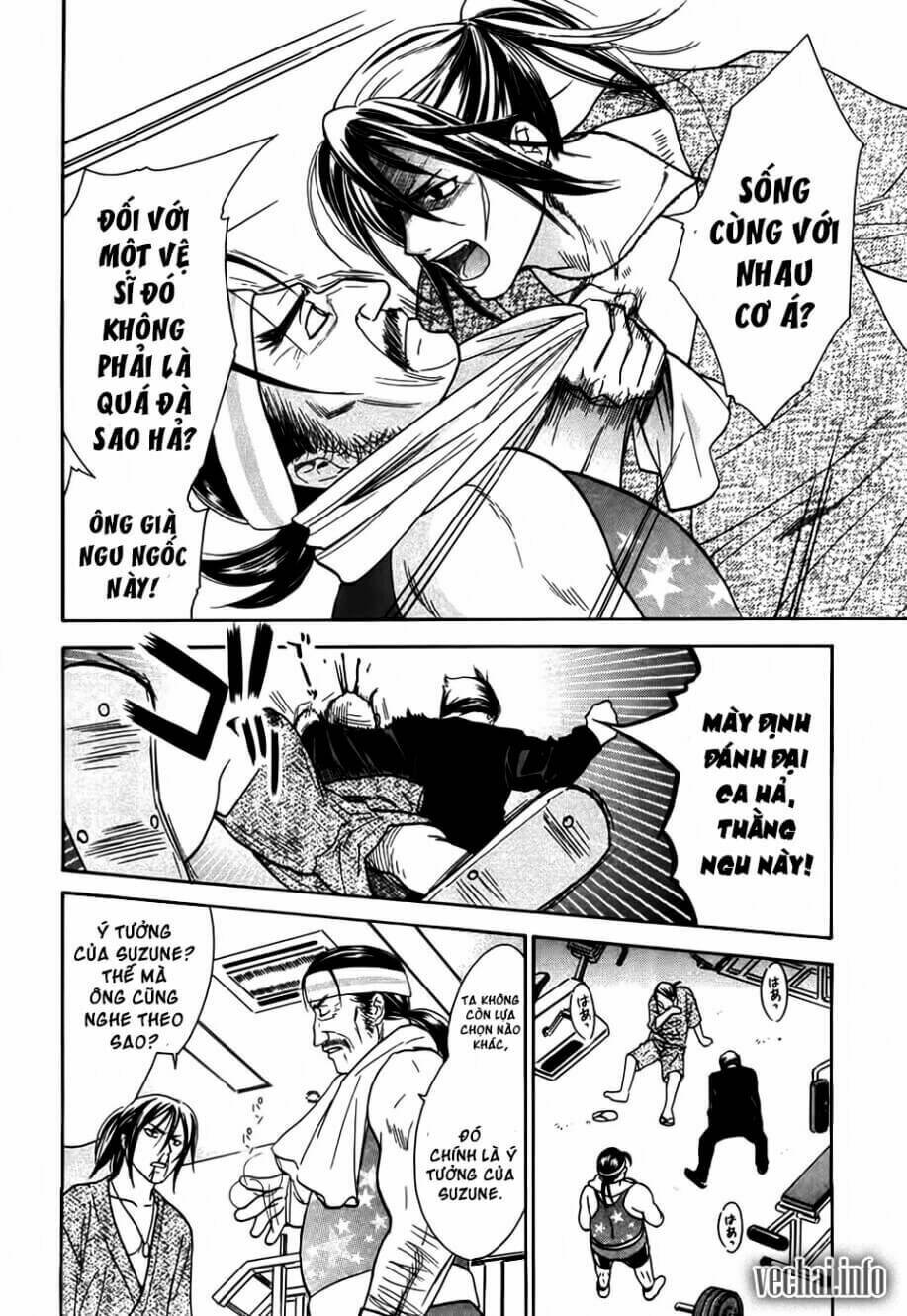 dousei recipe chapter 18 4