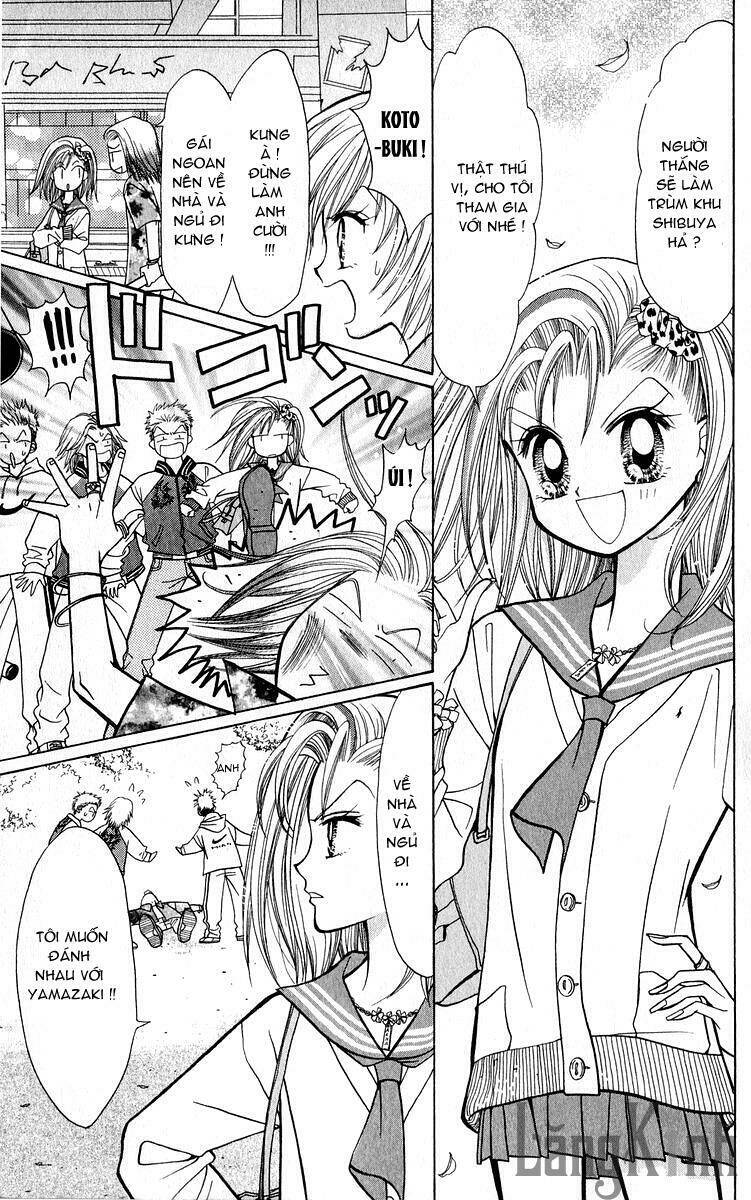 gals - mắt lưu ly chapter 4.5 41