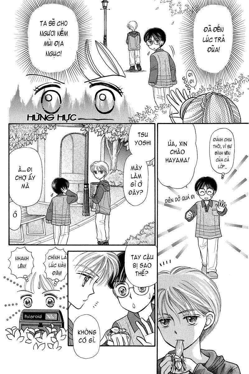 kodomo no omocha chapter 3 3