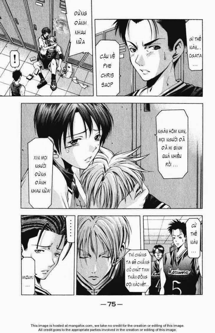 cross over chapter 45 14