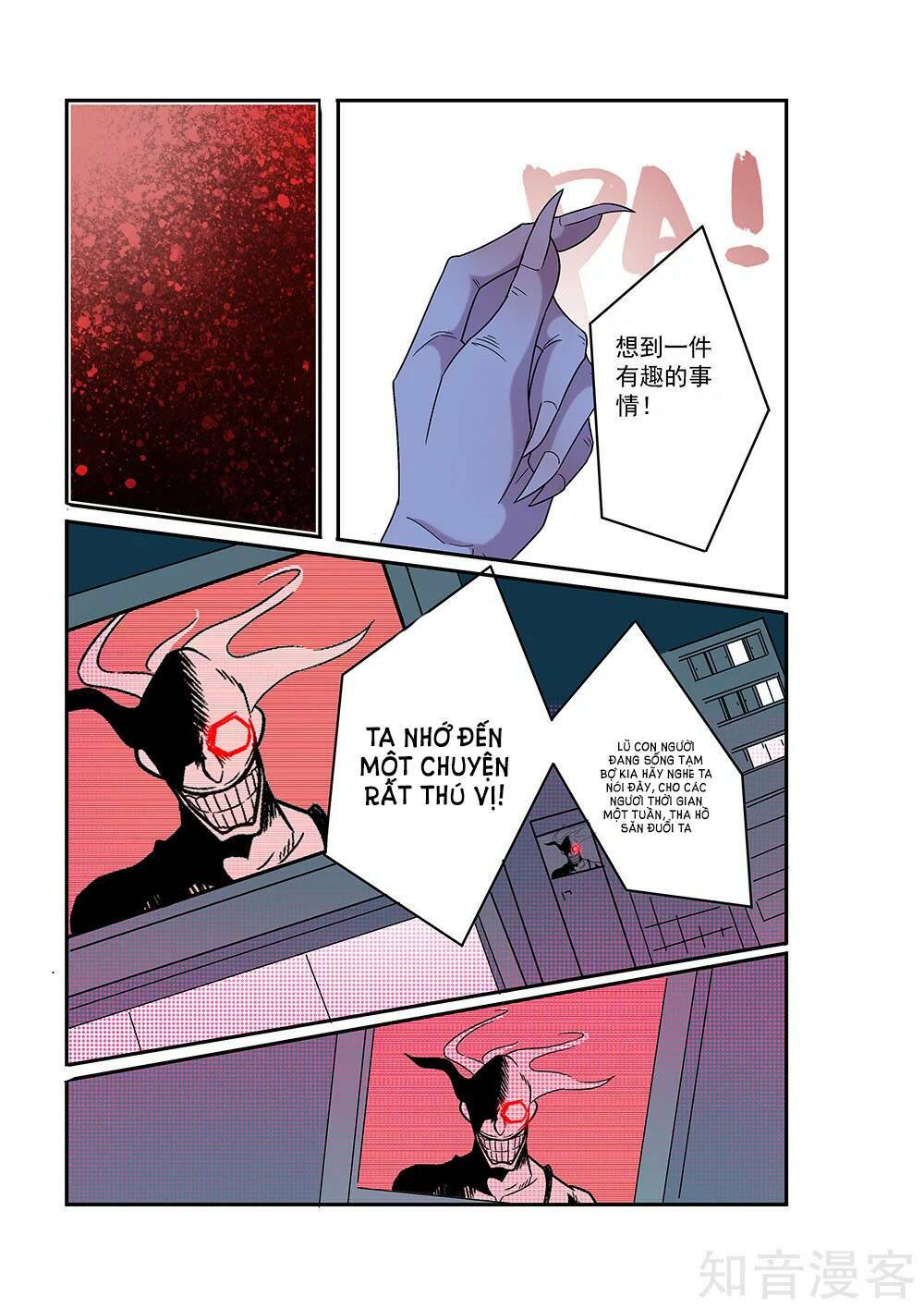 thế giới chết chóc chapter 30 6