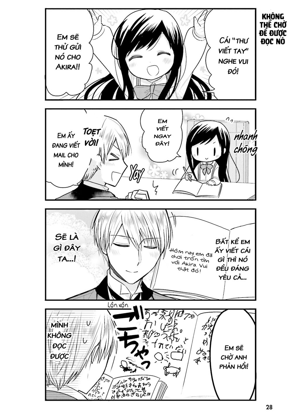 orenchi no maid-san chapter 13 7