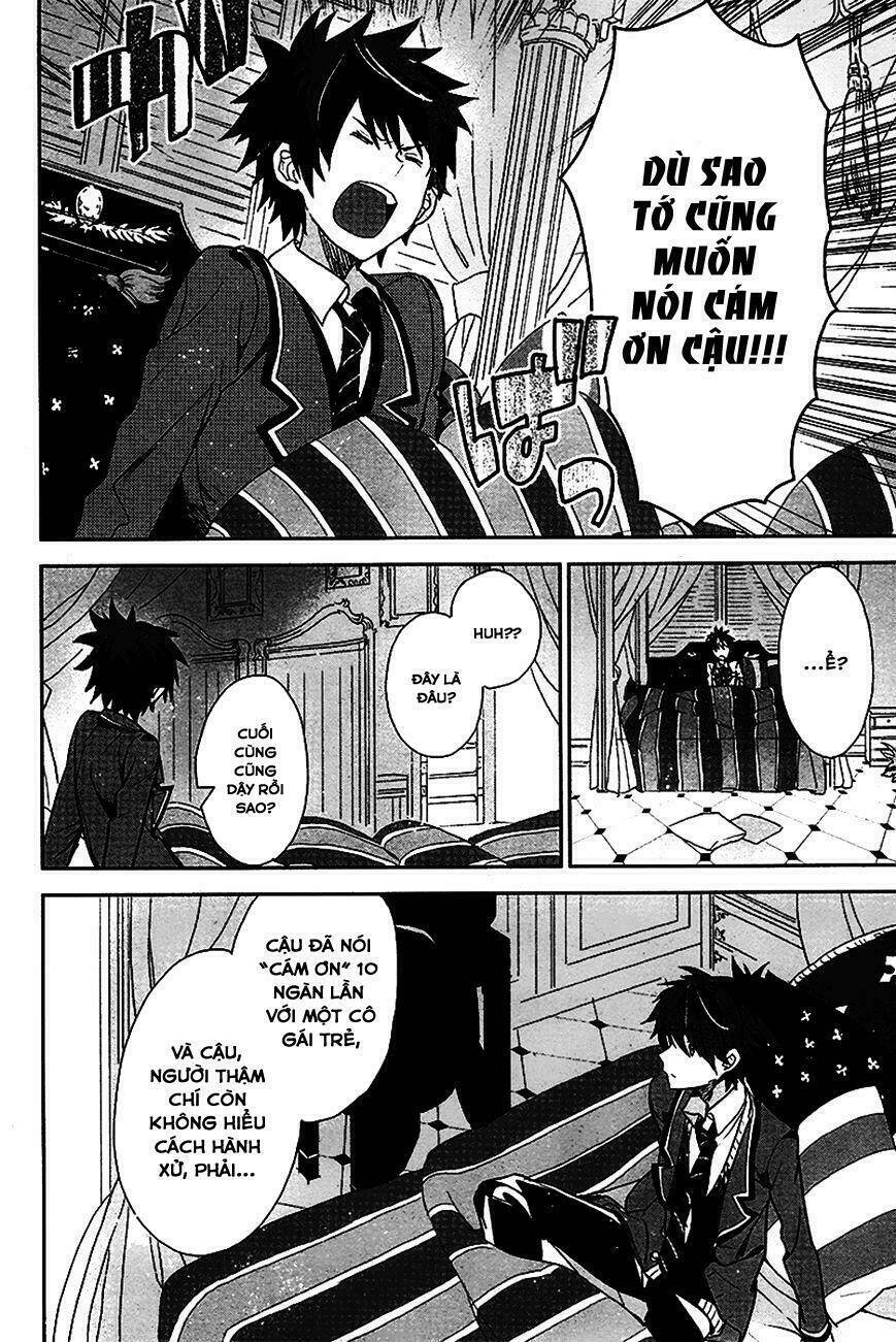 hakoniwa no reijou tantei chapter 1 8