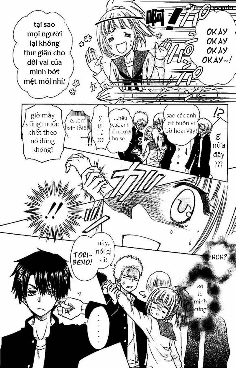 yuki wa jigoku ni ochiru no ka chapter 1.5 14