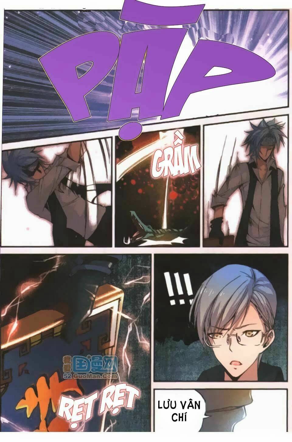 già thiên chapter 8 17