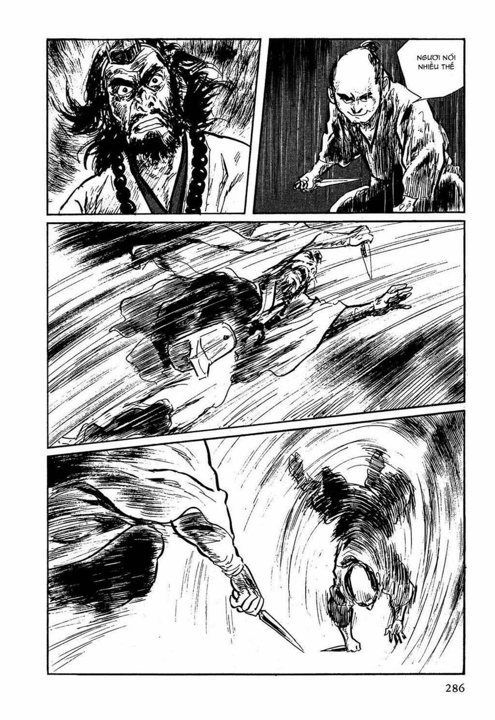 hanzou no mon chapter 7 53