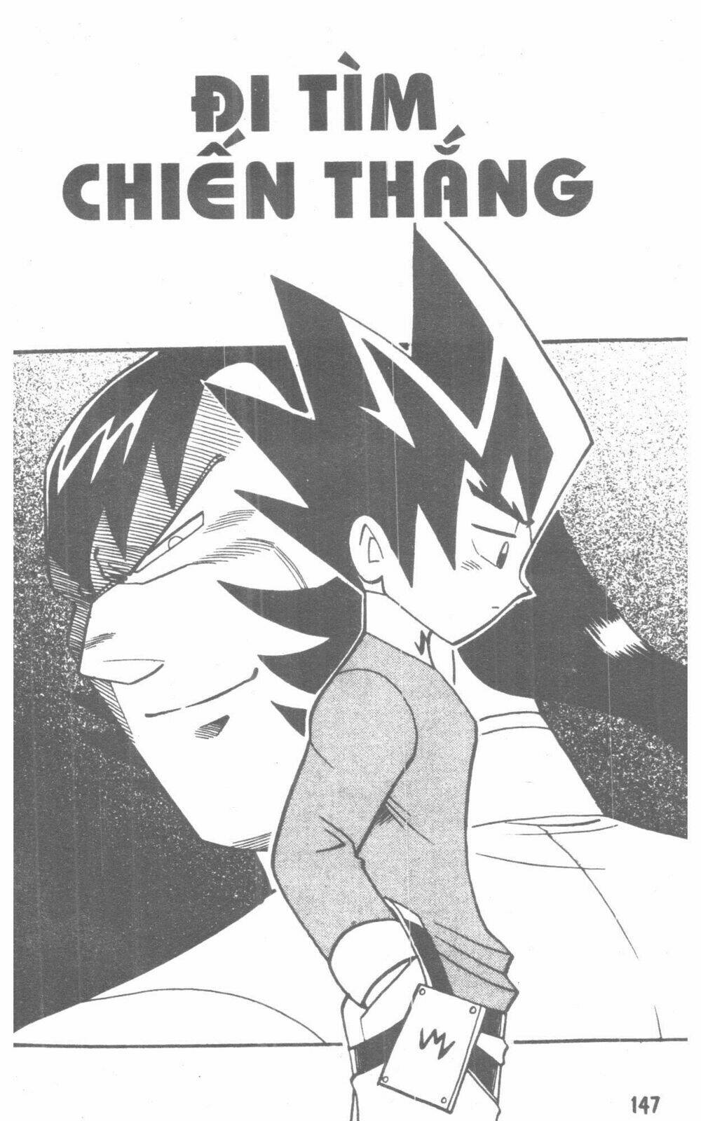 duel masters chapter 2 207