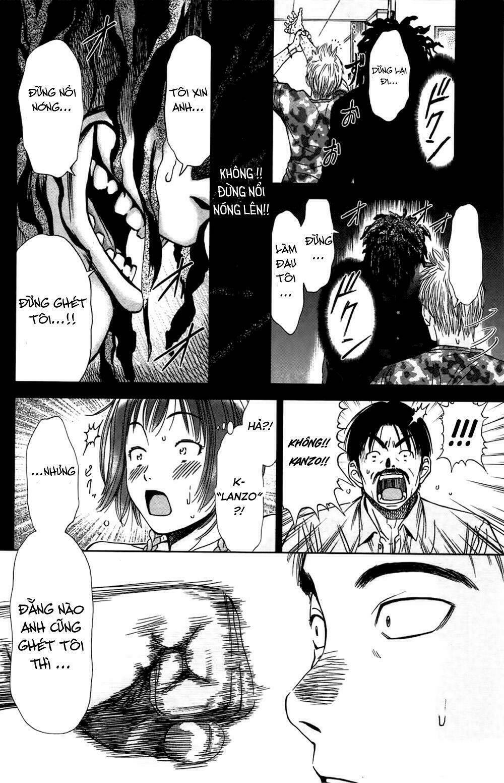 coulomb fille chapter 1 24