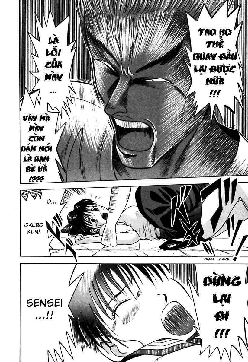 kyoukasho ni nai! chapter 22 17