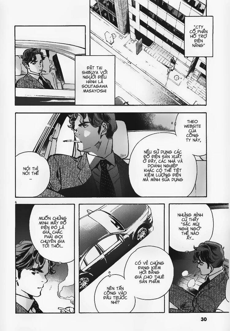 shin kurosagi - con diệc đen 2 chapter 56 6