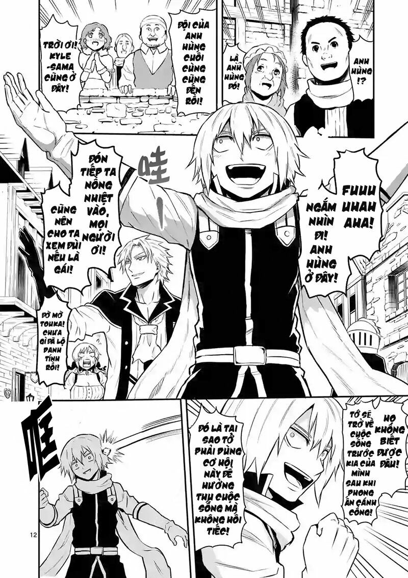 yuusha ga shinda! chapter 88.2 2