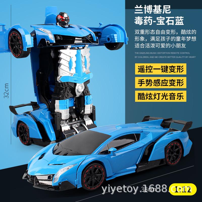 Giao hàng nhanh 20 năm mới Bugatti một nút biến dạng ô tô điều khiển từ xa biến dạng robot trẻ em sạc điện ô tô đồ chơi